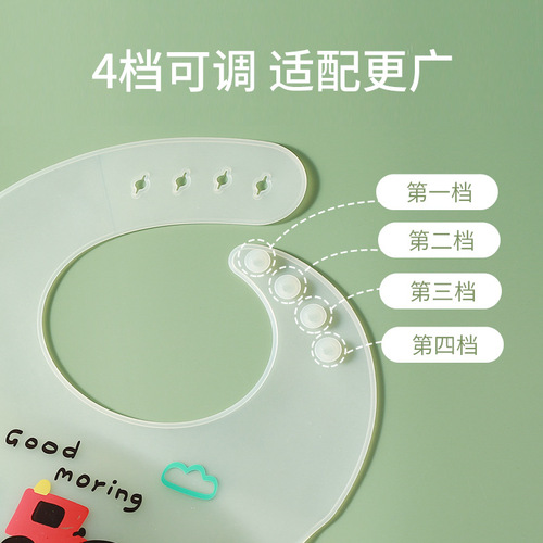 ins food grade baby bib waterproof children's bib silicone baby saliva napkin rice pocket three-dimensional rice pocket summer