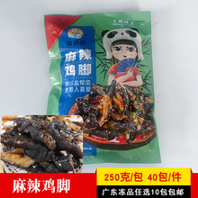 u_ȥǼt͞uÓu_uצƵ͏dʳС250g