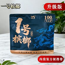 1̖���ư���b100���������̶�������������轿�ζ�ͳ�������