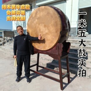 ��ľ��ʽ����Ȧ�ӹ��R�����R�ǹ����ù��L�׹��SţƤ��Ժ�ù�