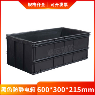 ��ӏS�÷��o����D��ȫ��PP�Ϻ�ɫ�z�� ���Ԫ������� ���o���