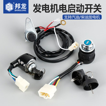 ���Ͱl늙C���͙C���3KW�l늙C��T�i5KW8ǧ��늆����_�P耳�