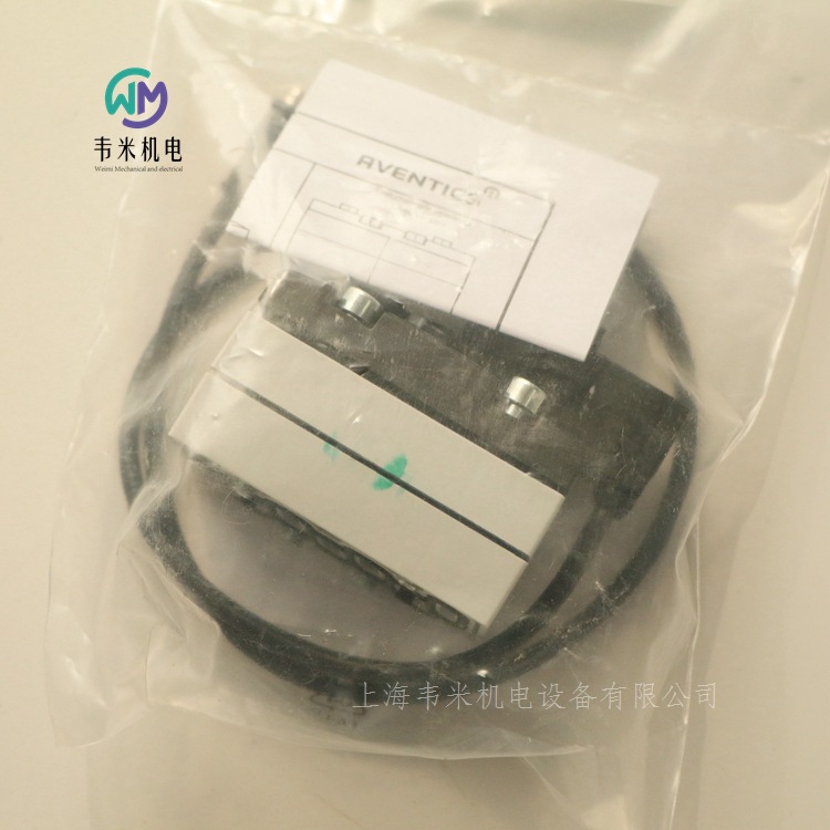 5811151160 AVENTICS二位五通電磁閥 (1)