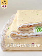 �ļ��p�Ӽ����Άμ�a�ĸ�뼉�Ǽ���������˱�������������3