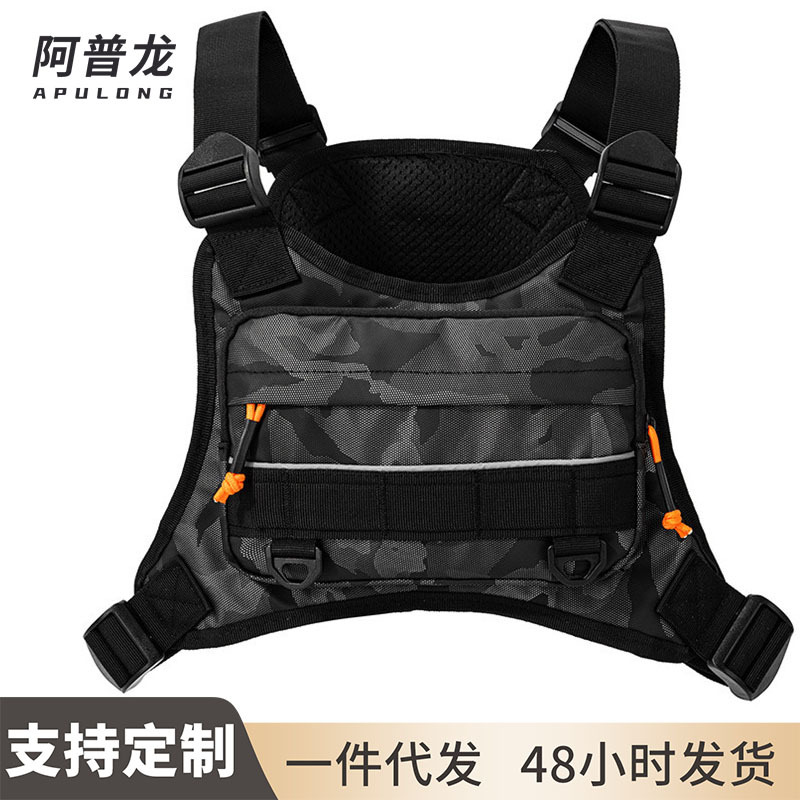 Apron Camouflage Tactical Chest Bag Men's New Functional Vest Vest Bag Outdoor Hiking Camping Sports Travel Bag