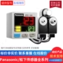 松下panasonicft-e13光纤传感器