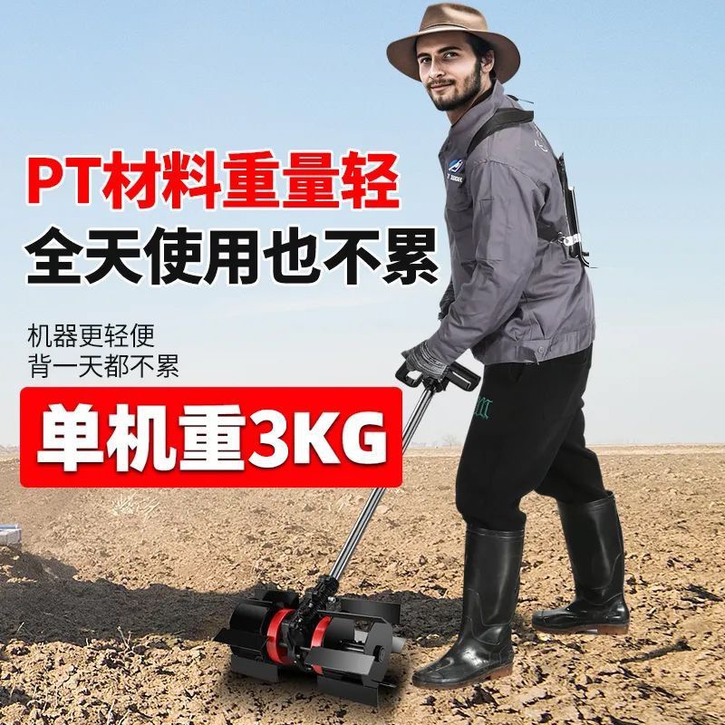 无刷电动割草机小型打草机农用收稻割灌机充电式多功能家用除草机