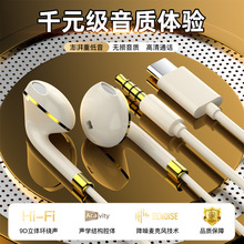 �о����Ctype-c���ֽӿ��m���A��С��OPPOͨ��3.5������؎���K��