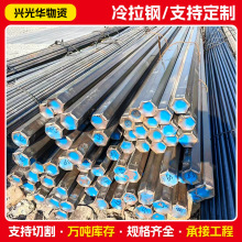 ��h�S�ҽ��B������Q235B������䓗l45̖������� ������������