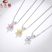 925���y��Ů �n��r��V�ε��� 1ct�������ʹ��i���   �S�����l