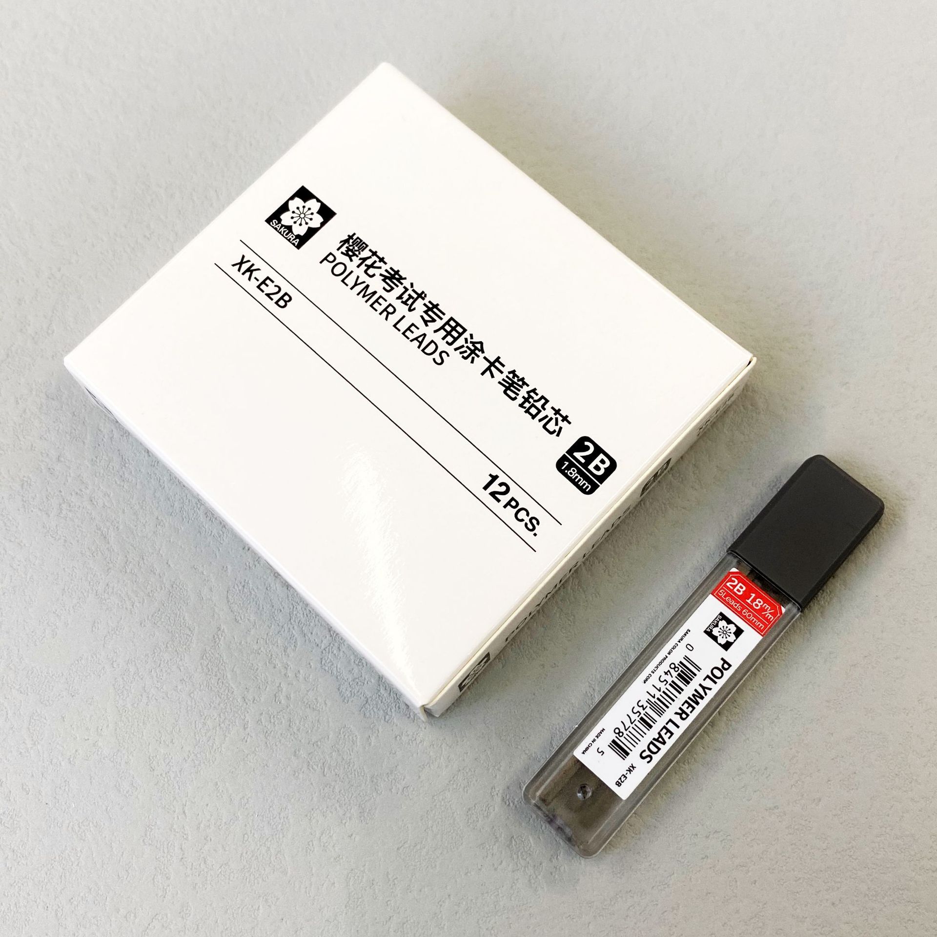 Lápiz de color flor de cerezo japonés SAKURA, hoja de respuestas 2B, examen estudiantil especial para exámenes de ingreso a la escuela secundaria y la universidad
