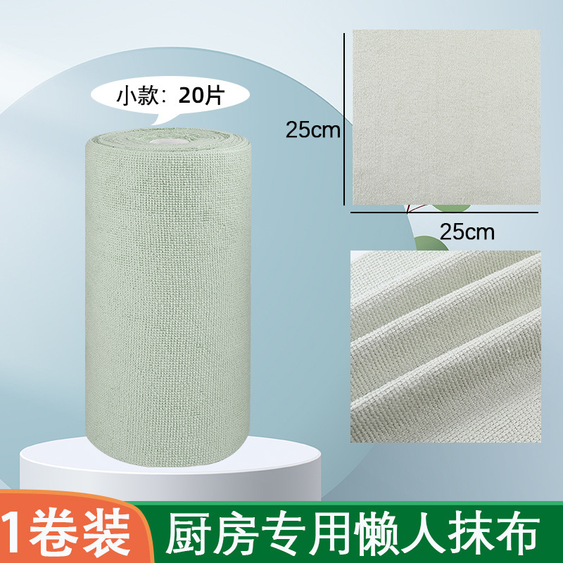 mano transfronteriza rasgar toallas toallas punto de ruptura semanal lanzamiento perezoso lavavajillas toallas de cocina hogar no pierda pelo espesar toallas de limpieza