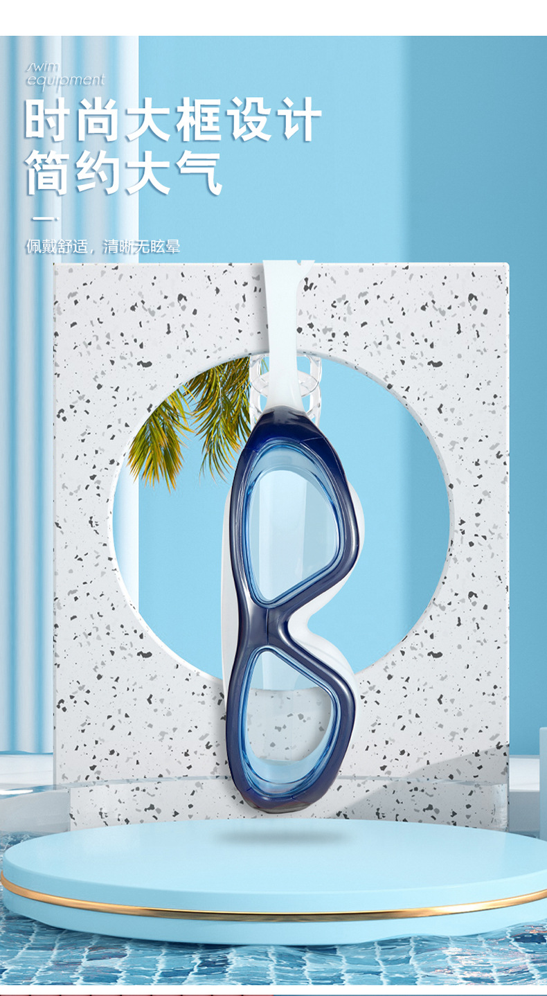 1泳镜详情_03.jpg