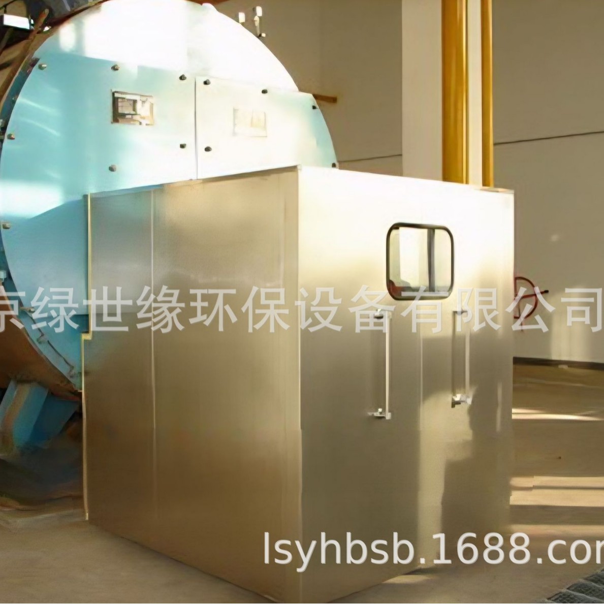 厂家供应锅炉燃烧机不锈钢消音罩、不锈钢隔音罩、不锈钢隔声罩