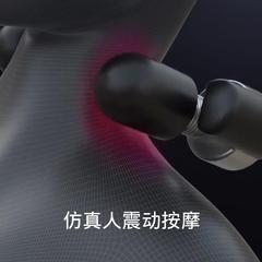 Electric Massage Car Headrest Neck Pillow Car Seat Cushion Memory Foam Neck Support