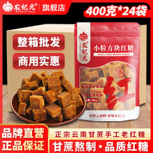 �r�oԪ������ϸ���ԭ֭�t��С�����K�t��400g*24��