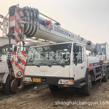 ����܇��30���Ȍ�ʽ���C ���ؙC С�͵�܇ 50����܇���B�