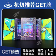 GETоƸֵ{оӺݶS؛Դl