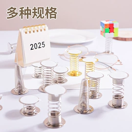 长尾夹装订夹;手账夹;钥匙扣及钥匙扣配件