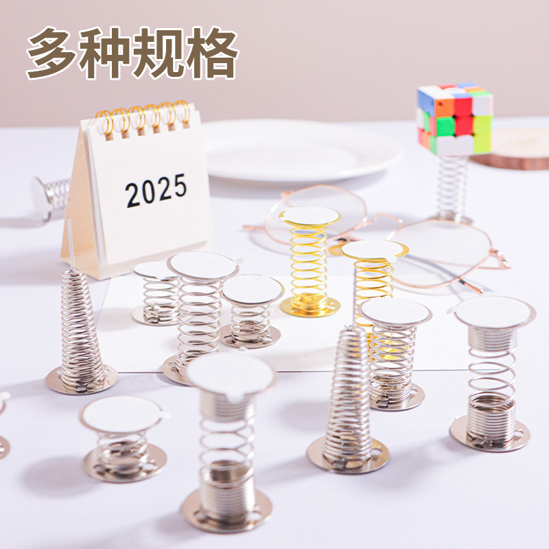 亚克力配件弹簧底座DIY汽车摇摇乐摇摆桌面摆件车钥匙商务礼品