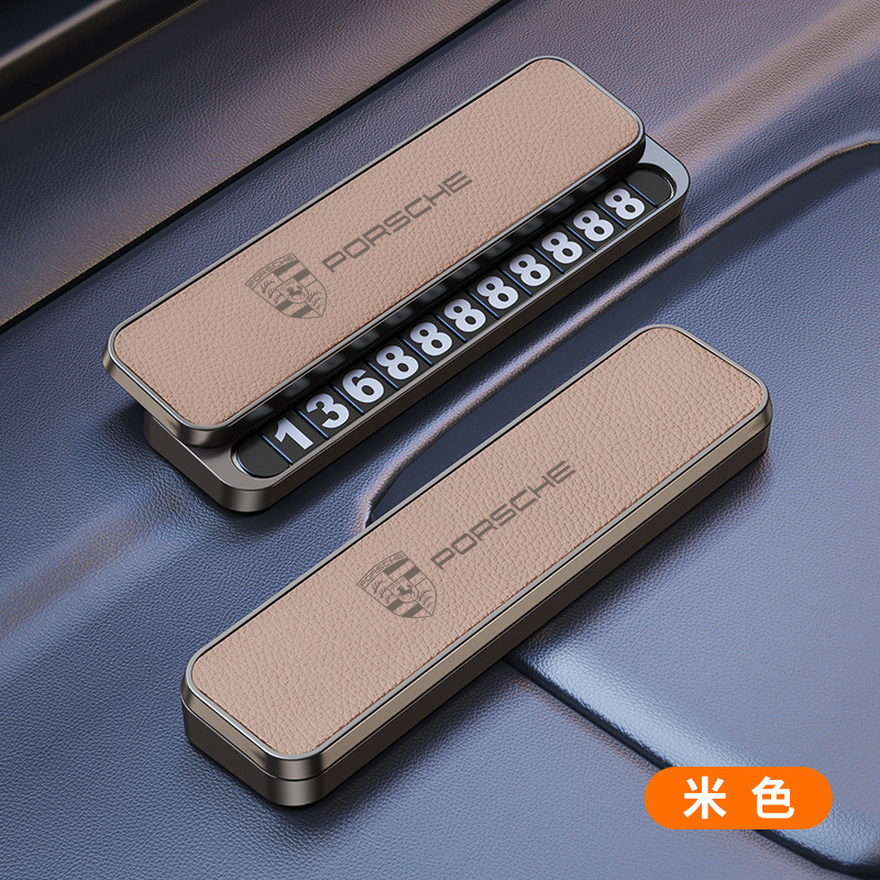 Vehicle Temporary Parking Number Plate, Car Moving Metal Plate, Car Moving Card, Classy Mobile Phone Number Holder
