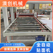 KT��o�������z�N��C ��䓰�ͺϙC ���V���V�������ƽ�N�C