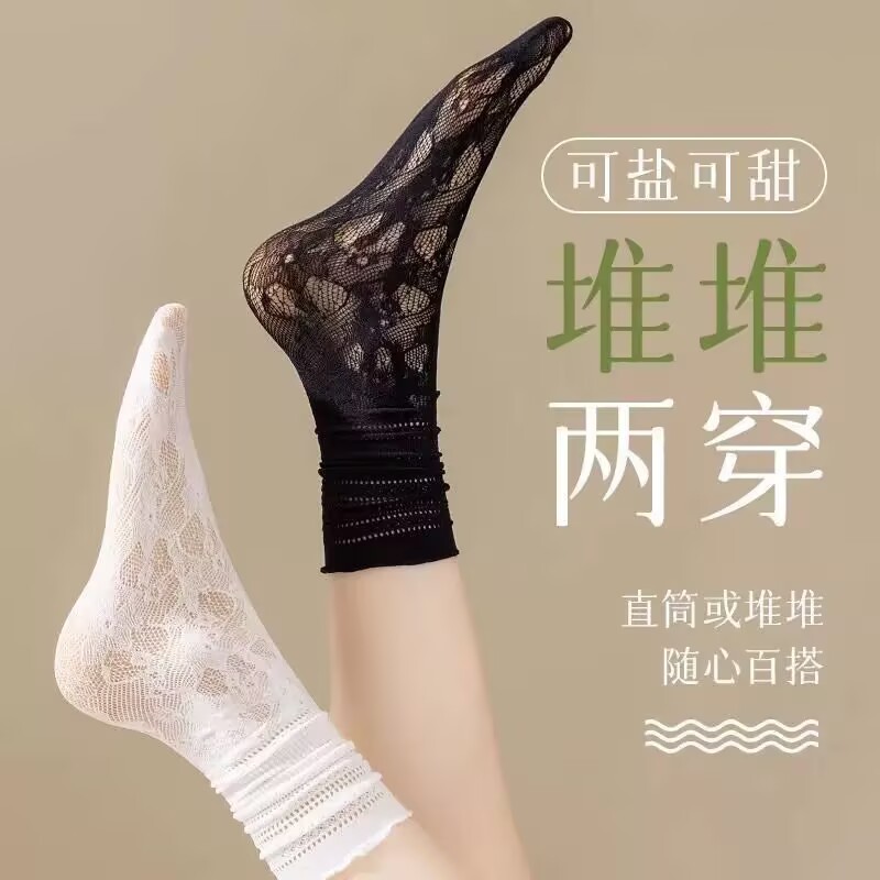女性用白パイルソックス、夏用薄手レース日本製JKストッキング、小さな革靴付きパイルソックス|undefined