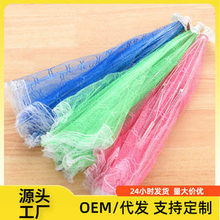 Hexagonal food folding vegetable cover umbrella lace table cover rice cover household mosquito-proof fly-proof dust-proof vegetable cover