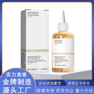 �羳�Ҵ���ˬ�wˮ�������ӡ�]�ڷ۴�Ƥ�w�̝����wˬ�wˮ