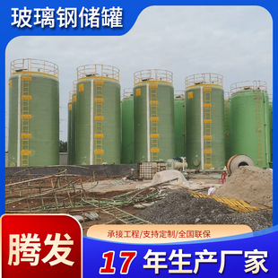 ����䓃�ˮ��ϡ�����p�@������ʽ������Һ�惦��ʳƷ��������ˮ��