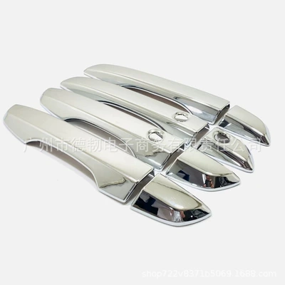 Portal Wrist civic right driving door handle