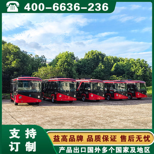 ���늄�܇ �ƿ�^��܇ ���������S�������߷��]�^���ƿ܇