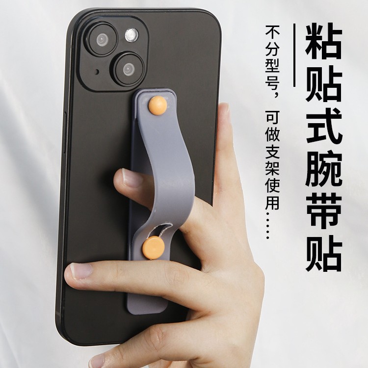 手机扣环指扣支架推拉手机支架多功能手机壳通用防掉桌面背贴耐用