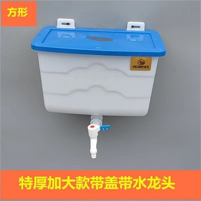 理发店洗头桶壁挂式老式洗手桶铁皮铜龙头水桶宿舍寝室沐浴桶直销