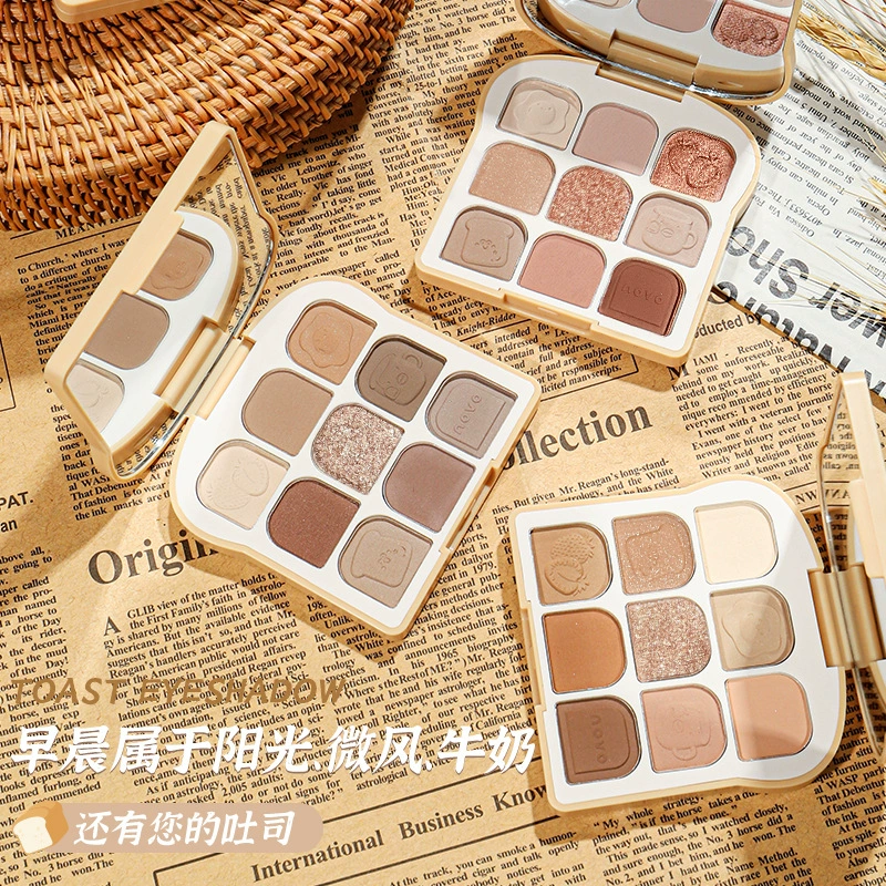 Matte waterproof eyeshadow palette, eye shadow, long-term effect, earth tones