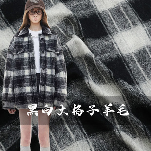 High-grade thickened stretch black and white large plaid wool tweed cashmere alpaca cloth coat for clothes fabric