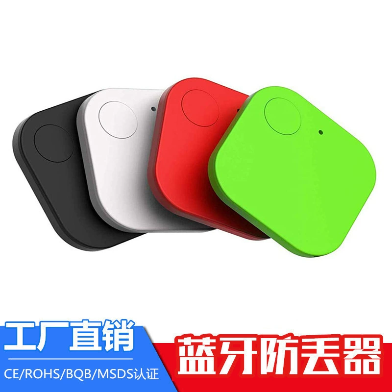 F7 Square Bluetooth-трекер для поиска и отслеживания вещей, iTag с двусторонней сигнализацией, устройство для защиты от потерь