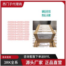 TԭbȦ85mmRCoax|ĸxA6GK5798-8MD00-0AC1