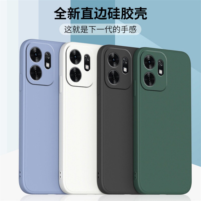 Suitable for Honor Play 60 Phone Case, Play 60 Plus/Play 60A/Play 60m Matte Simple Tpu Trendy Design Suitable for Honor Play 60 Phone Case, Play 60 Plus/Play 60A/Play 60m Matte Simple Tpu Trendy Design