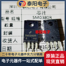 5L0380R KA5L0380R 5M0380R 5H0380R ԴPWMоƬMOS