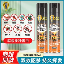 ��؈��oζ���x��600ml�nω���ș���x���F��������Ç��F�Ƶ���