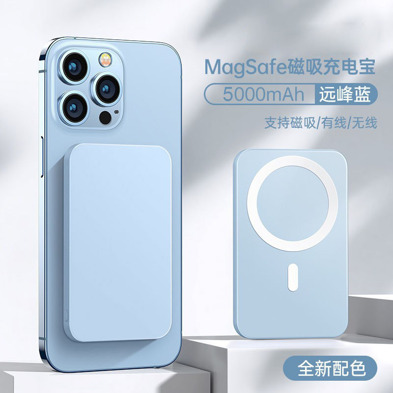 Apple 8-15Pro max ワイヤレスバッククリップバッテリーに適した磁気ワイヤレスパワーバンク、コンパクトでポータブル|undefined