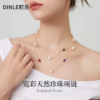 2025新款霓彩天然珍珠项链长款轻奢女锁骨链小众设计时尚大气跨境