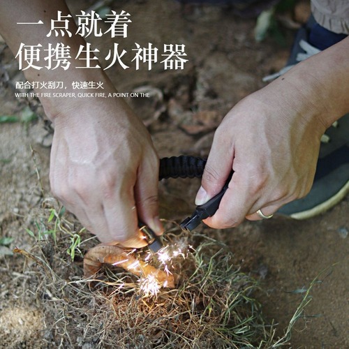 Outdoor Paracord Bracelet & Necklace Weaving Bracelet Multi-functional Seven-core Parachute Cord Survival Bracelet Wolf Fang Five-in-One