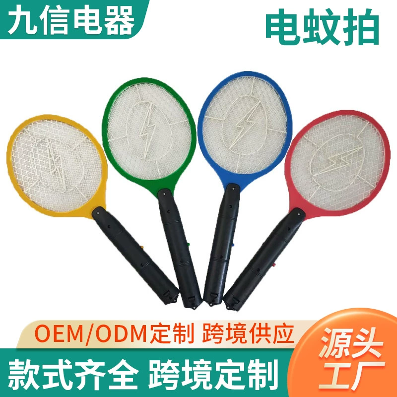 Производители электрических комаров молниеносные батареи легкие маленькие домашние удары электрическим током