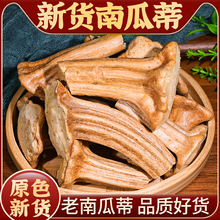 ��؛�Ϲϵ���ș��500g���Ϲϱ��Ϲ��^�Ϲϰ������Ϲ���