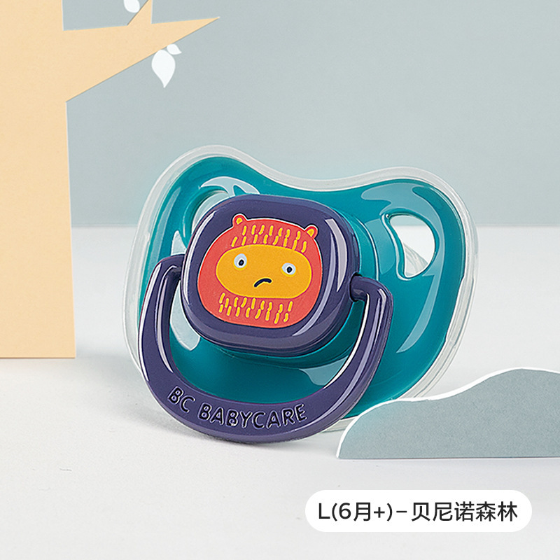 【正品包邮】babycare安抚奶嘴新生婴幼儿牙胶防胀气安慰睡觉神器|undefined