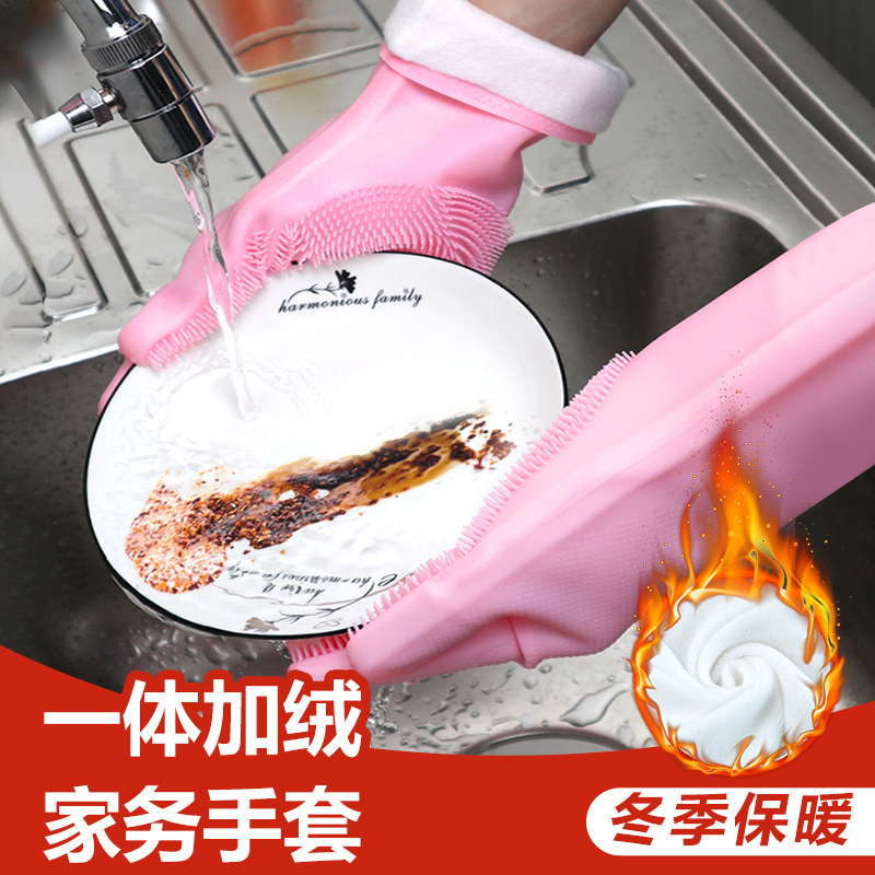 新款家用洗碗防水防滑硅胶手套猫狗宠物洗澡防抓防咬手套加长批发|undefined