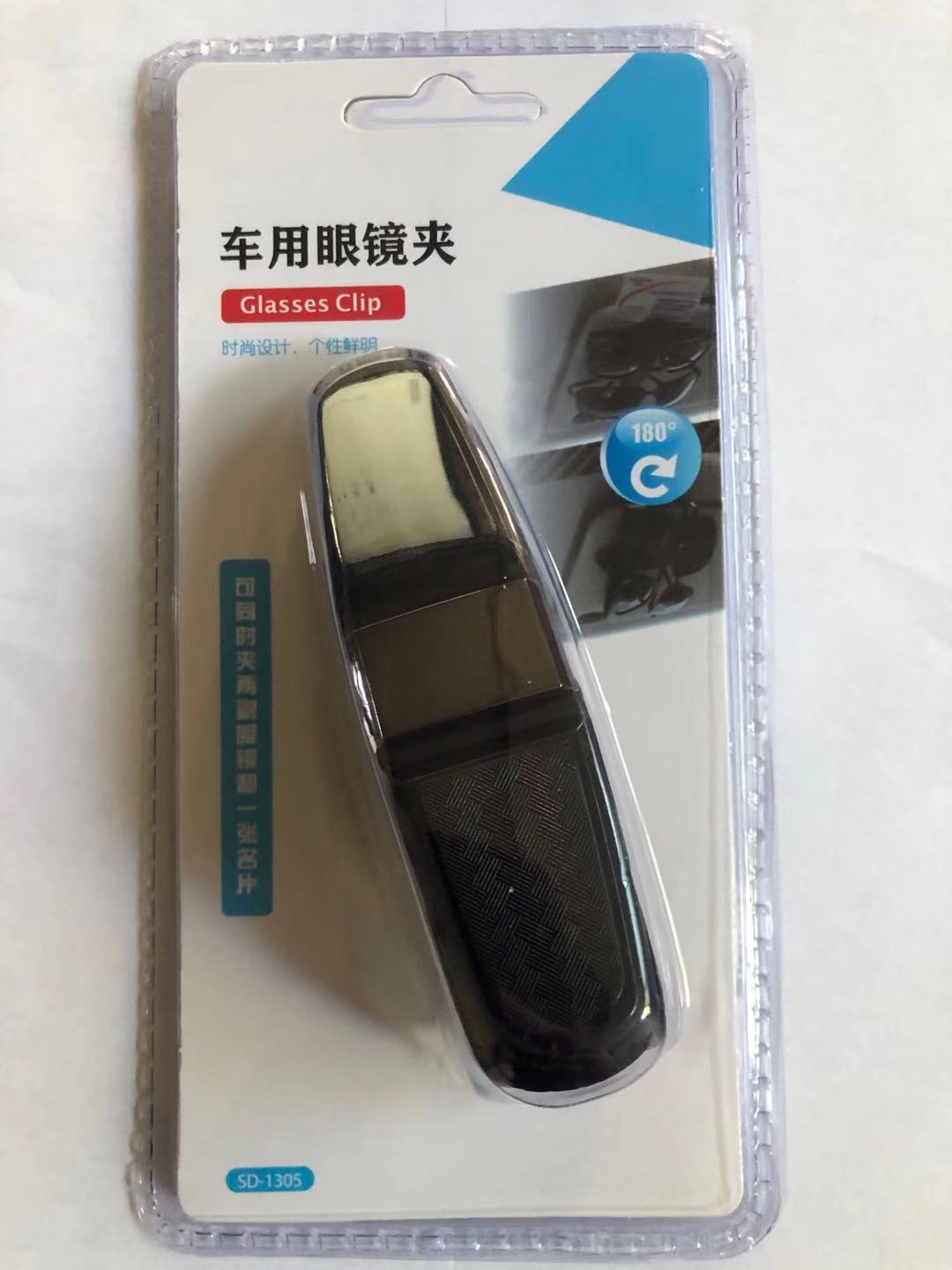 물집 포장 [티타늄 재]]