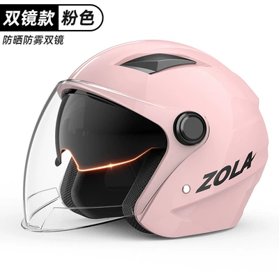 warm winter battery car Korean – Motosiklet kaskı (dəbilqə) - pink-double-mirror